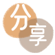 安康信用卡商家平台☀️诚信信用卡24小时在线接单 - 取现信用卡